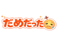 812633598