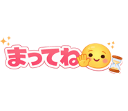 812633600