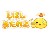 812633601