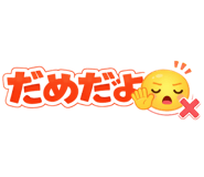 812633610