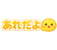 812633618