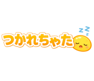 812633619