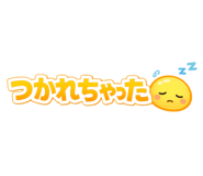 812633620