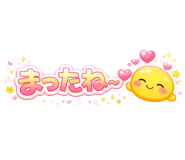 812633632