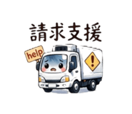 812634103