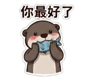 812634532