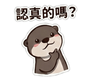 812634545