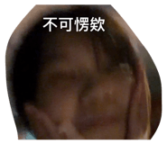 812634717