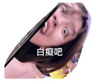 812634719