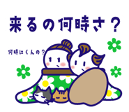 812635911