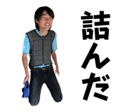 812637737