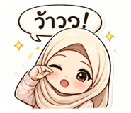 812643370