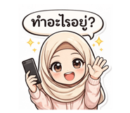 812643376