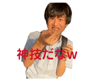 812644050