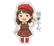 812646188