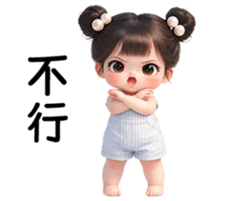 812648227