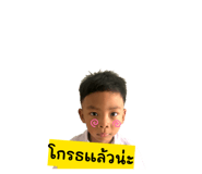 812650823