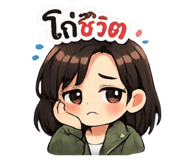 812651362