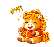 812653914