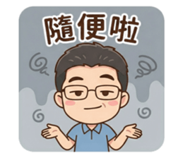 812655476