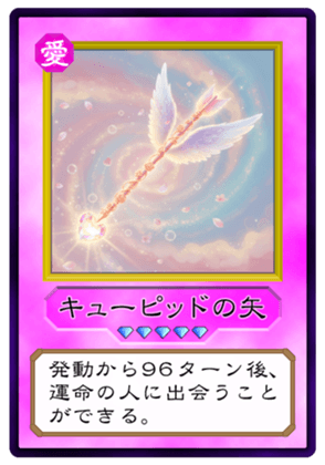812655500