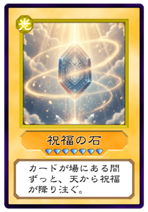 812655504