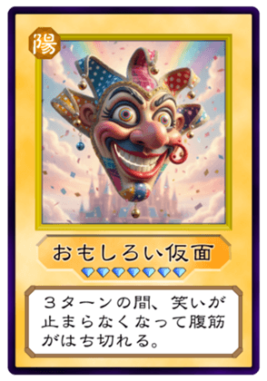 812655517