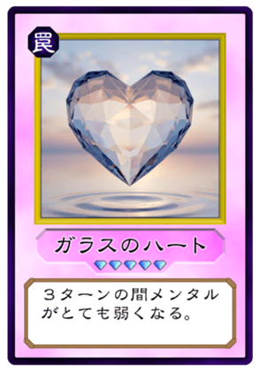 812655519