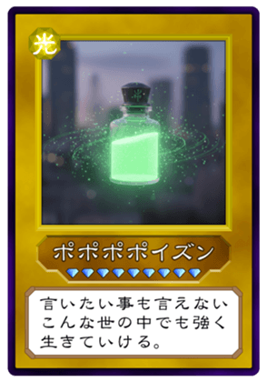 812655524