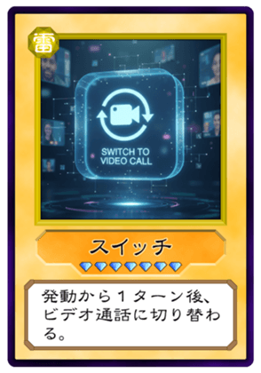 812655532