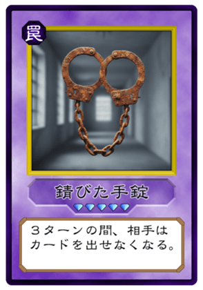 812655535
