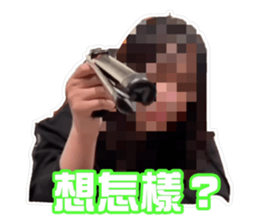 812655643