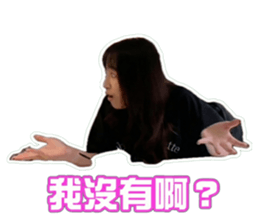 812655664