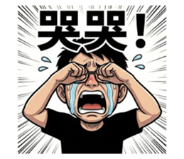 812656017