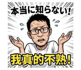 812656019