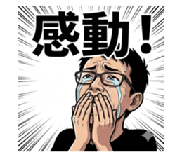 812656020