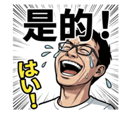 812656024