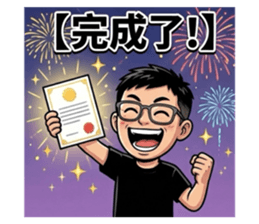 812656025
