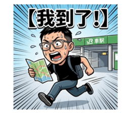 812656026