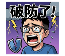812656028