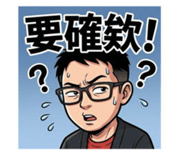 812656031