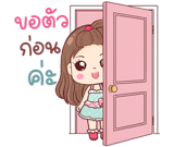 812657981