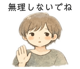 812670421