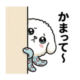 812677642