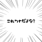 812692639