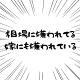 812692642