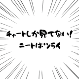 812692654