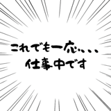 812692655