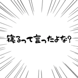 812692658