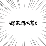 812692660